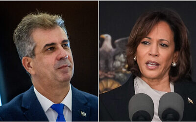 À droite : Le ministre des Affaires étrangères Eli Cohen, à Jérusalem, le 17 mai 2023. À gauche : La vice-présidente américaine Kamala Harris, à West Point, New York, le 27 mai 2023. (Oren Ben Hakoon/Flash90 ; AP Photo/Bryan Woolston)