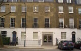 Le musée juif de Londres. (Crédit : Wikimedia Commons)