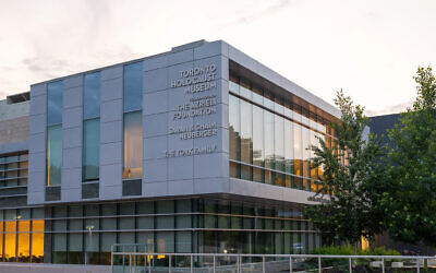 Le Musée de la Shoah de Toronto est situé sur le campus Sherman de  United Jewish Appeal (UJA) Federation of Greater Toronto. (Crédit : musée de la Shoah de Toronto via JTA)