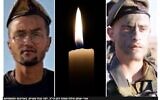 Un montage publié sur le site d'information haredi JDN montre une flamme de bougie à la place du portrait de Lia Ben Nun, qui a été tuée avec deux soldats en gardant la frontière sud d'Israël le 3 juin 2023. (Capture d'écran du site JDN.co.il)