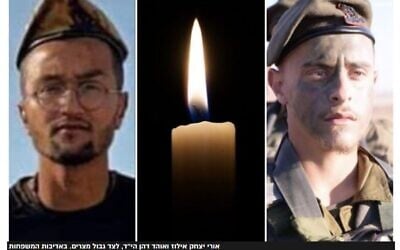 Un montage publié sur le site d'information haredi JDN montre une flamme de bougie à la place du portrait de Lia Ben Nun, qui a été tuée avec deux soldats en gardant la frontière sud d'Israël le 3 juin 2023. (Capture d'écran du site JDN.co.il)