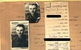 Une copie du dossier sur Ulrich Schnaft qui a été récemment déclassifié montre une photo de l'ancien soldat nazi devenu officier israélien. (Crédit : Israel State Archives via Haaretz)