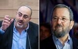A gauche, Nissim Vaturi, député du Likud, lors d'une réunion de commission à la Knesset de Jérusalem, le 6 décembre, 2022. (Crédit: Olivier Fitoussi/Flash90); L'ex-Premier ministre Ehud Barak lors d'une manifestation contre la refonte du système judiciaire à Tel Aviv, le 25 février 2023. (Crédit :  Avshalom Sassoni‎‏/Flash90)