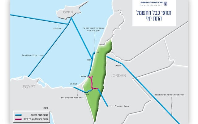 Le câble électrique sous-marin proposé, d'une longueur de 150 km, longera la côte méditerranéenne d'Israël, d'Ashkelon au sud à Haïfa au nord Le câble électrique sous-marin proposé, d'une longueur de 150 km, longera la côte méditerranéenne d'Israël, d'Ashkelon au sud à Haïfa au nord