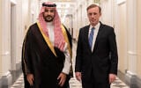 Le vice-ministre de la Défense de l'Arabie saoudite, Khalid ben Salman, et le conseiller américain à la Sécurité nationale, Jake Sullivan, se rencontrant à la Maison Blanche, le 18 mai 2022. (Crédit : Khalid ben Salman/Twitter)