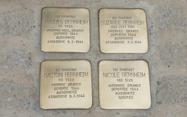 Des "pavés de la mémoire" pour rendre hommage aux victimes de la Shoah, mais qui peuvent aussi rassembler leurs descendants. (Crédit : AFP) Des "pavés de la mémoire" pour rendre hommage aux victimes de la Shoah, mais qui peuvent aussi rassembler leurs descendants. (Crédit : AFP)