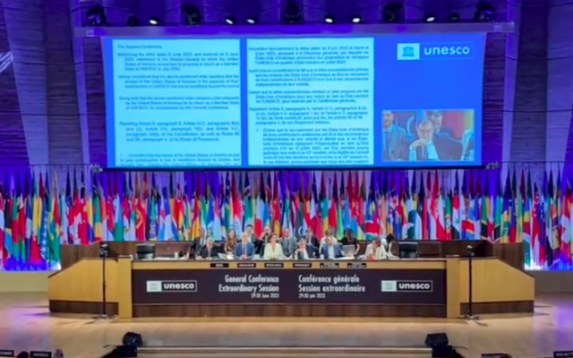 Session extraordinaire de vote à l'UNESCO pour le retour des États-Unis au sein de l'organe onusien, le 30 juin 2023 (Crédit : capture d'écran Twitter Unesco)