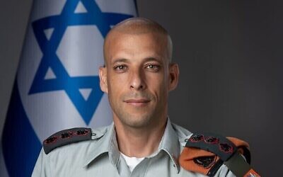 Le colonel Sharon Itah. (Crédit : Armée israélienne)