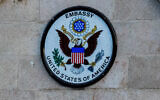 L'ambassade des États-Unis, à Jérusalem, le 27 octobre 2021. (Crédit : Yonatan Sindel/Flash90)