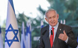 Le Premier ministre Benjamin Netanyahu assistant à une cérémonie à la mémoire du leader sioniste Zeev Jabotinsky, au mont Herzl, à Jérusalem, le 18 juillet 2023. (Crédit : Noam Revkin Fenton/Flash90)