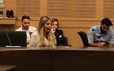 Shani Illouz, candidate à la mairie de Tibériade lors du scrutin d'octobre 2023, s'exprime devant une Commission de la Knesset, le 3 juillet 2023. ((Capture d'écran : YouTube) (Used in accordance with Clause 27a of the Copyright Law)