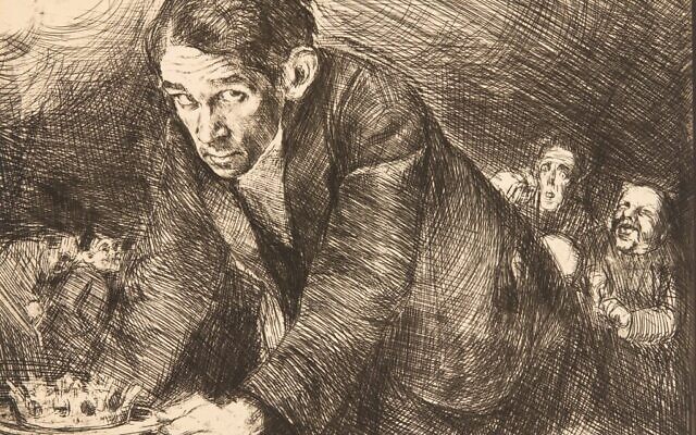 Bruno Schulz, « Dédicace », « Le livre de l'idolâtrie », années 1920. (Autorisation)