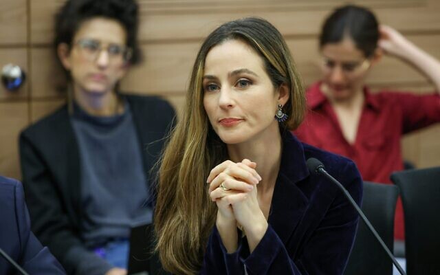 L'ancienne ministre de l'Égalité et actuelle députée Meirav Cohen (Yesh Atid) (Crédit : Noam Moskowitz / GPO)