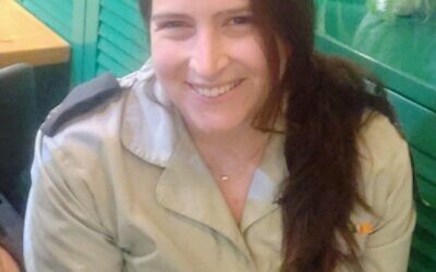 Maj. Efrat Shrem Zrihan (Crédit: Autorisation)