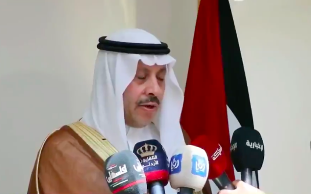 Nayef al-Sudaïri (Crédit : capture d'écran X)