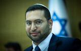 Le ministre du Développement du Neguev et de Galilée, Yitzhak Wasserlauf, participant à un groupe de pression pour renforcer la Galilée, à la Knesset, le 26 juin 2023. (Crédit : Yonatan Sindel/Flash90)