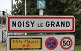 Panneau d'entrée de Noisy-le-Grand. (Crédit : Chabe01 / CC BY-SA 4.0)