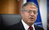 Le ministre de la Sécurité nationale, Itamar Ben Gvir, lors d'un événement organisé par la police, à Jérusalem, le 17 août 2023. (Crédit : Yonatan Sindel/Flash90)