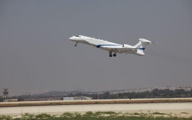 Un avion espion Oron sur une base aérienne en Israël, sur une photo non datée publiée le 27 août2023. (Crédit : Ministère de la Défense)