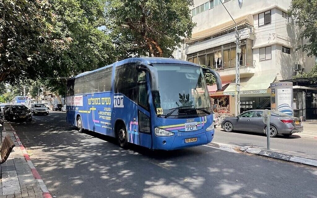 Photo non-datée d'un bus à Tel Aviv, à Shabbat. (Crédit : municipalité de Tel Aviv)
