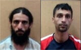 Mohammed al-Roub, à gauche et Yousef Abu al-Roub, vus dans une photo composite fournie par le Shin Bet le 3 septembre 2023. (Crédit : Autorisation)