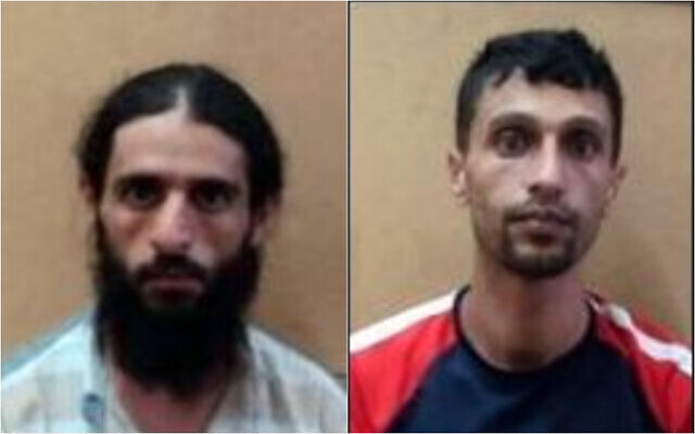 Mohammed al-Roub, à gauche et Yousef Abu al-Roub, vus dans une photo composite fournie par le Shin Bet le 3 septembre 2023. (Crédit : Autorisation) Mohammed al-Roub, à gauche et Yousef Abu al-Roub, vus dans une photo composite fournie par le Shin Bet le 3 septembre 2023. (Crédit : Autorisation)