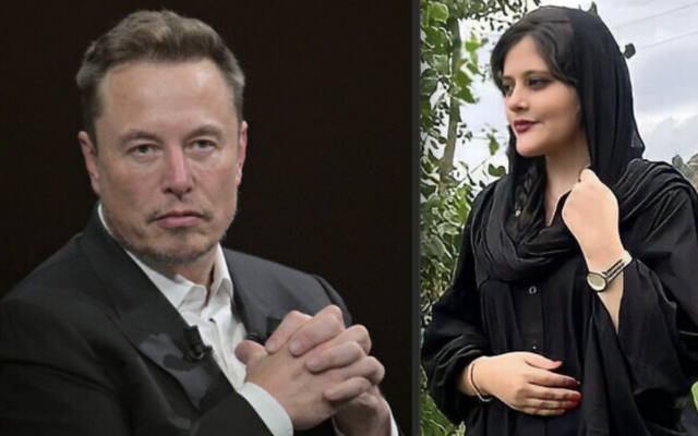 Montage photos : À gauche, Elon Musk au salon Vivatech des start-ups et de l'innovation au parc des expositions de la Porte de Versailles, à Paris, le 16 juin 2023 ; à droite, Mahsa Amini, décédée après son arrestation par la police des mœurs, le 17 septembre 2022.  (Crédit : Alain Jocard/AFP ; Capture d'écran Twitter/X)