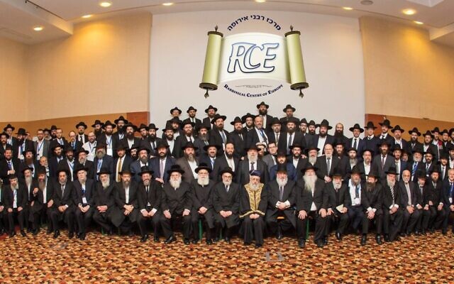 Des rabbins du Centre rabbinique européen. (Crédit : Centre rabbinique européen)