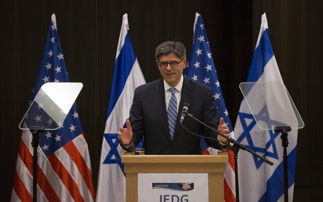 Le secrétaire au Trésor américain Jack Lew s'exprimant lors de la réunion du groupe de développement économique conjoint (JEDG) entre les États-Unis et Israël, à l'hôtel David Citadel, à Jérusalem, le 18 juin 2014. (Crédit : Yonatan Sindel/Flash90) Le secrétaire au Trésor américain Jack Lew s'exprimant lors de la réunion du groupe de développement économique conjoint (JEDG) entre les États-Unis et Israël, à l'hôtel David Citadel, à Jérusalem, le 18 juin 2014. (Crédit : Yonatan Sindel/Flash90)