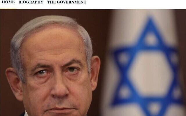 Capture d'écran du sitehttps://www.netanyahu.org/, établi par des opposants au plan de refonte du système judiciaire israélien pour marquer le séjour aux États-Unis du Premier ministre Benjamin Netanyahu. (Capture d'écran/used in accordance with Clause 27a of the Copyright Law) Capture d'écran du sitehttps://www.netanyahu.org/, établi par des opposants au plan de refonte du système judiciaire israélien pour marquer le séjour aux États-Unis du Premier ministre Benjamin Netanyahu. (Capture d'écran/used in accordance with Clause 27a of the Copyright Law)
