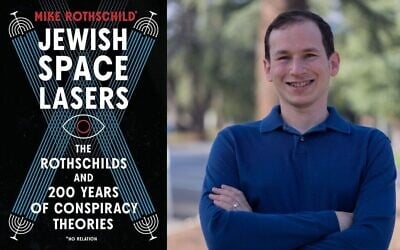 L'auteur Mike Rothschild et son nouvel ouvrage, « Jewish Space Lasers ». (Crédit : Terican Adkins)