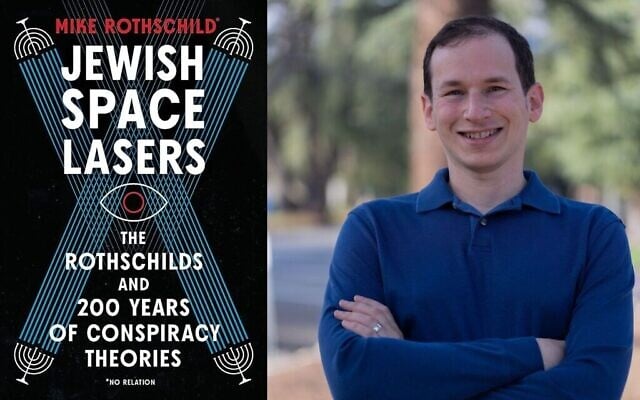 L'auteur Mike Rothschild et son nouvel ouvrage, « Jewish Space Lasers ». (Crédit : Terican Adkins)