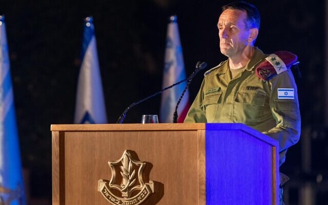 Le chef d'état-major de Tsahal, Herzi Halevi, s'exprime lors d'une cérémonie, le 6 septembre 2023. (Crédit : armée israélienne) Le chef d'état-major de Tsahal, Herzi Halevi, s'exprime lors d'une cérémonie, le 6 septembre 2023. (Crédit : armée israélienne)