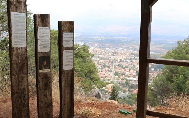 Vue depuis le belvédère dédié au premier sergent Liran Saadia sur le Mont Naphtali. (Crédit : Shmuel Bar-Am)