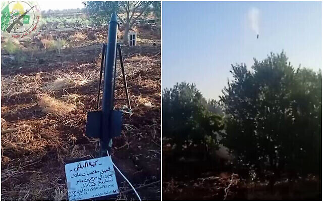 Une roquette que le groupe palestinien se faisant appeler le bataillon Al-Ayyash prétend avoir tiré depuis Jénine sur la ville de Ram-On, dans le nord d'Israël, le 10 septembre 2023. (Crédit : Telegram ; utilisé conformément à l'article 27a de la loi sur le droit d'auteur) Une roquette que le groupe palestinien se faisant appeler le bataillon Al-Ayyash prétend avoir tiré depuis Jénine sur la ville de Ram-On, dans le nord d'Israël, le 10 septembre 2023. (Crédit : Telegram ; utilisé conformément à l'article 27a de la loi sur le droit d'auteur)