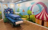 Salle d'IRM et de scanner 'Simul Park' pour enfants du centre hospitalier Sheba. (Avec l'aimable autorisation de Place2Heal)