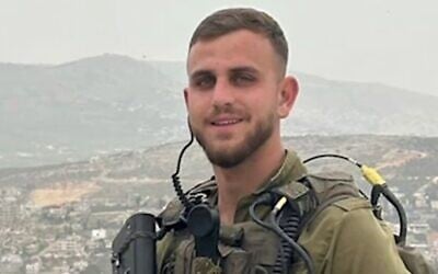 Le sergent Itaï Ofek Glisko. (Crédit : Armée israélienne)