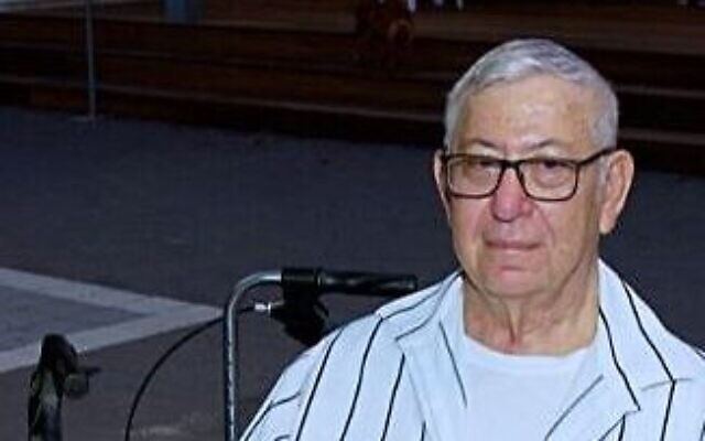 Avraham "Rami" Katzir, 79 ans, tué par des terroristes du Hamas dans sa maison du kibboutz Nir Oz, le 7 octobre 2023. (Autorisation)