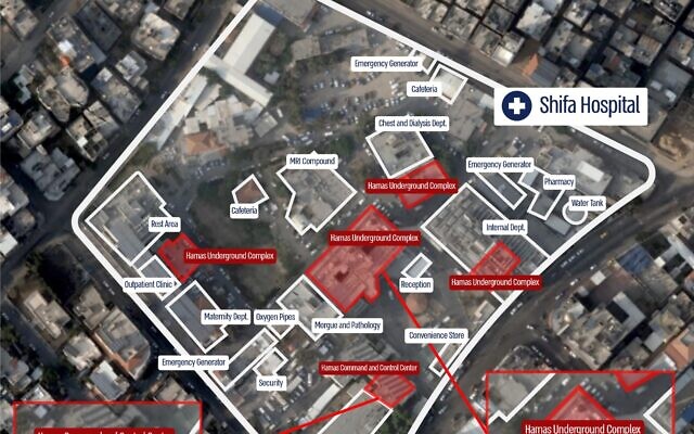 Une image satellite publiée par l’armée israélienne montrant ce que l'armée israélienne considère comme des centres de commandement du Hamas enterrés sous l'hôpital Shifa à Gaza. (Crédit : Armée israélienne) Une image satellite publiée par l’armée israélienne montrant ce que l'armée israélienne considère comme des centres de commandement du Hamas enterrés sous l'hôpital Shifa à Gaza. (Crédit : Armée israélienne)