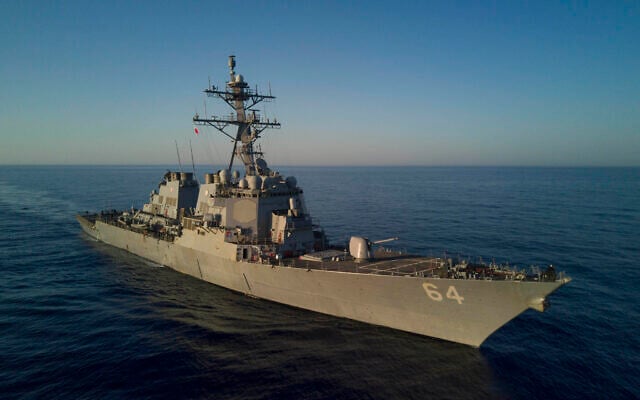 Le destroyer américain à missiles guidés de classe Arleigh Burke USS Carney (DDG 64) opérant en mer Méditerranée, le 1er juillet 2017. (Crédit : US Navy via le Lt. j.g. Xavier Jimenez) Le destroyer américain à missiles guidés de classe Arleigh Burke USS Carney (DDG 64) opérant en mer Méditerranée, le 1er juillet 2017. (Crédit : US Navy via le Lt. j.g. Xavier Jimenez)