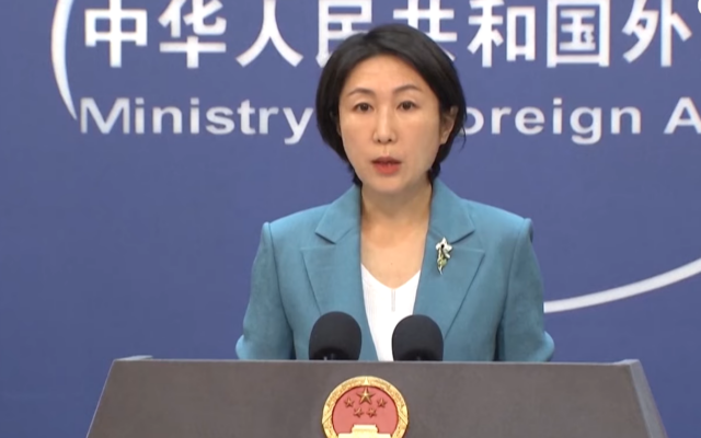 La porte-parole de la diplomatie chinoise, Mao Ning, lors d'une conférence de presse. (Capture d'écran : YouTube) La porte-parole de la diplomatie chinoise, Mao Ning, lors d'une conférence de presse. (Capture d'écran : YouTube)
