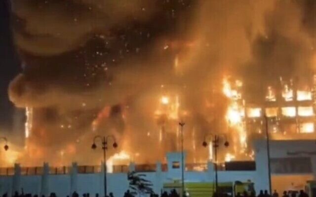 Capture d'écran de l'incendie survenu au siège de la police dans la province d'Ismailia, dans le Canal de Suez, le 2 octobre 2023. (Capture d'écran : X/ Used in accordance with Clause 27a of the Copyright Law) Capture d'écran de l'incendie survenu au siège de la police dans la province d'Ismailia, dans le Canal de Suez, le 2 octobre 2023. (Capture d'écran : X/ Used in accordance with Clause 27a of the Copyright Law)