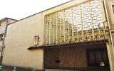 La synagogue d'Epinal. (Crédit : Par Aimelaime — Travail personnel, CC BY-SA 3.0)