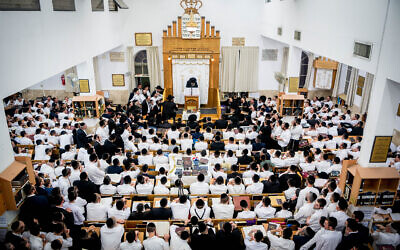 La Yeshiva Mir dans le quartier ultra-orthodoxe de Mea Shearim, à Jérusalem, le 19 septembre 2023. (Crédit : Arie Leib Abrams/Flash90)
