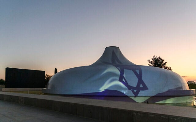 Le musée d'Israël, en octobre 2023. (Crédit : Eli Posner)