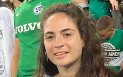 Inbar Haïman assassinée et enlevée par un terroriste du Jihad islamique palestinien lors du Festival Supernova, à proximité du kibboutz Reim le 7 octobre 2023. (Crédit : Autorisation) Inbar Haïman assassinée et enlevée par un terroriste du Jihad islamique palestinien lors du Festival Supernova, à proximité du kibboutz Reim le 7 octobre 2023. (Crédit : Autorisation)