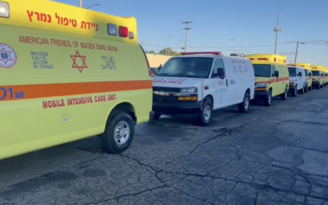 Des ambulances vont être envoyées en Israël par les Amis américains de Magen David Adom. (Autorisation) Des ambulances vont être envoyées en Israël par les Amis américains de Magen David Adom. (Autorisation)