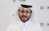 Le porte-parole du ministère des Affaires étrangères du Qatar, Majed al-Ansari, s'adresse au forum de Doha le 6 décembre 2018. (Capture d'écran/YouTube)