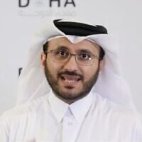 Le porte-parole du ministère des Affaires étrangères du Qatar, Majed al-Ansari, s'adresse au forum de Doha le 6 décembre 2018. (Capture d'écran/YouTube)