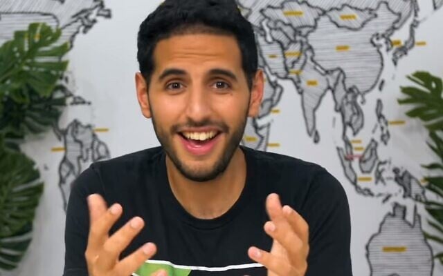 Le blogueur arabe israélien spécialisé dans les voyages Nas Daily. (Capture d'écran/  Youtube)
